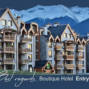Boutique Entry E , Μπάνσκο Βουλγαρία